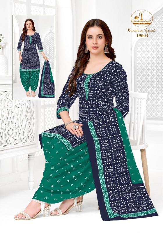 Miss world bandhani special vol-19 readymade khadi cotton kurti pics delhi wholesale  - wholesale export